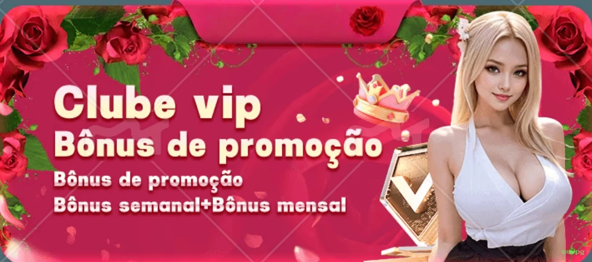 Ganhar e sacar na suvpg